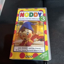 VHS only of the  NODDY Gift