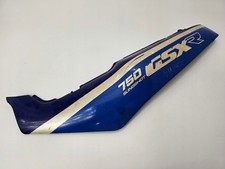 Suzuki gsx 750 slingshot - 750,