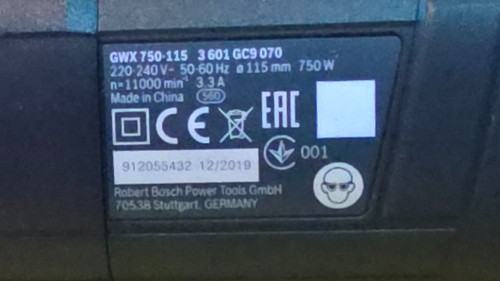 Bosch gwx 750 - bosch, 750-115