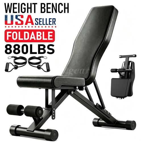Adjustable weight bench - bench, thick