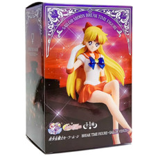 Sailor Moon Hino Rei 13.5cm
