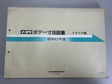 50621 Toyota Body Dimensions