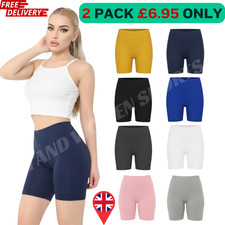 LADIES WOMEN'S CYCLING SHORTS
