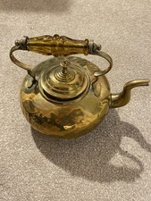 Vintage Brass/Copper Kettle with  feet 