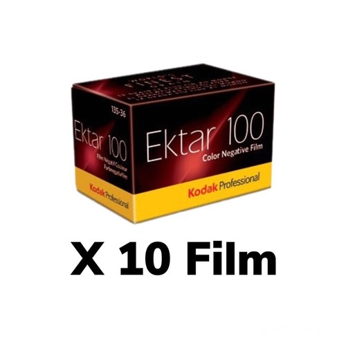 Kodak ektar 100 35mm - 100,