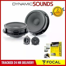 Focal inside 165mm - focal, vw
