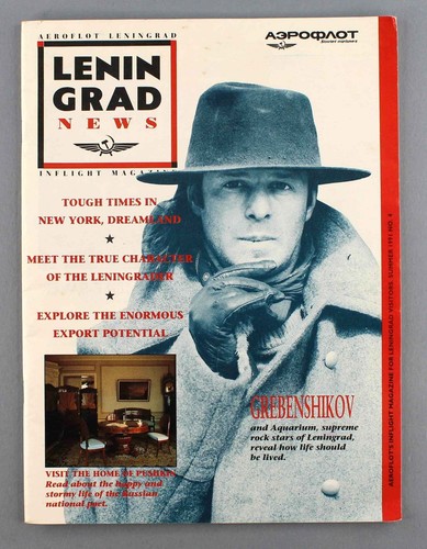Aeroflot leningrad news - aeroflot,
