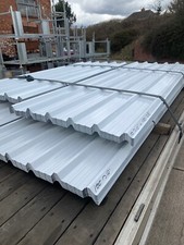 Box profile roofing sheets - profile,