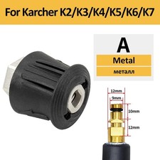 M22 Adapter High Pressure Washer Gun Hose Pipe Quick Connector for Karcher Serie