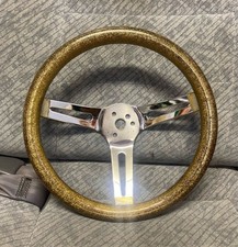 Rare Grant Grants Steering