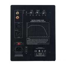 Subwoofer Amplifier Board