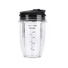 2-in-1 Replacement 18oz Cup &