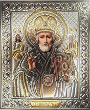 St Nicholas Николай