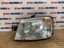 FIAT PANDA MK2 169 2004 PASSENGER SIDE YELLOW PLUG HALOGEN HEAD LIGHT LAMP