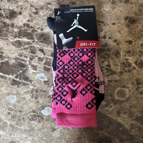 Rare nike air jordan - rare,