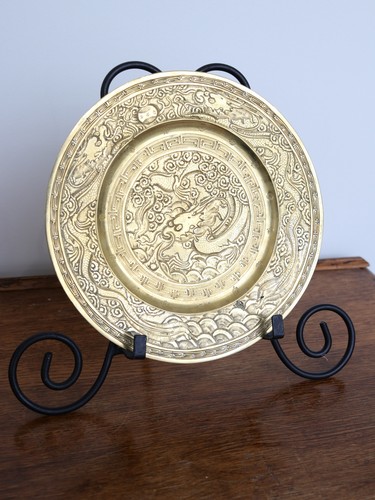 Vintage brass dragon plate - vintage,