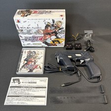PS3 TIME CRISIS 4 Guncon 3