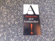 1960 EMI MODEL DLS 529 SPEAKER