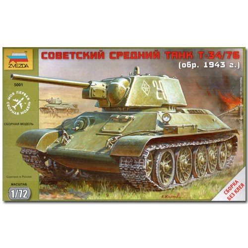 Zvezda 5001 t34 russian - 5001,