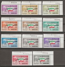 SOUTH ARABIA/MAHRA 1967 SG 1/11 MNH