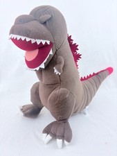 Sega Shin Godzilla Mega Jumbo