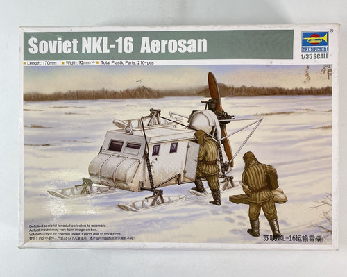Trumpeter soviet nkl - trumpeter, nkl-16