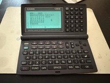 Casio Digital Diary Sf-5580