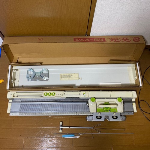 Silver reed 328 kantan - silver, 8