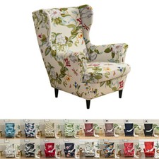 2Pcs Stretch Wingback Chair