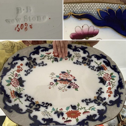 Rare antique minton - rare, 22”