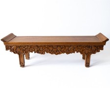 Fine Chinese Vintage Relief Carved Hardwood Altar Table Display Stand 20th C