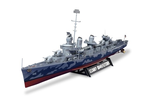 Tamiya 350 ship - ship, no