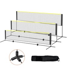 Uimoso 14ft Portable Net Set for Badminton, Volleyball, Pickleball, and Tennis
