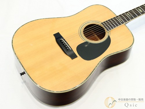 Morris dreadnought - morris, w-40