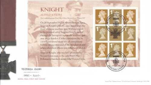Victoria cross full - cross,