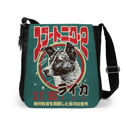 Japanese bag laika - the, space