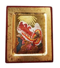 Greek Orthodox Handmade Wooden