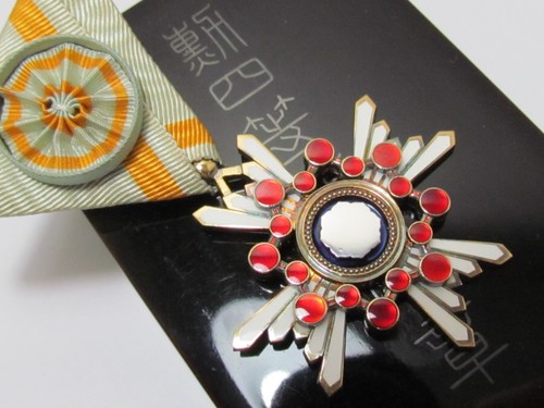 Ww2 japanese medal 4th order - ww2,