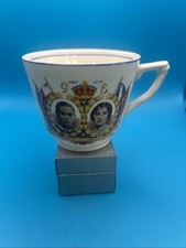 Coronation Cup King George VI