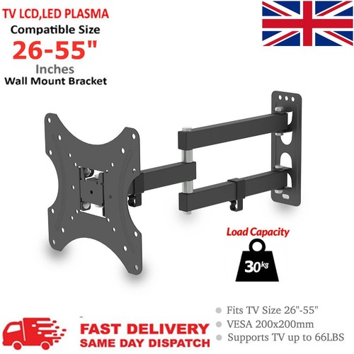 Adjustable wall mount bracket - adjustable,