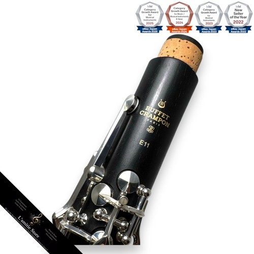 Buffet crampon e11 clarinet - crampon,