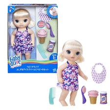 Baby Alive Magical Ice Cream