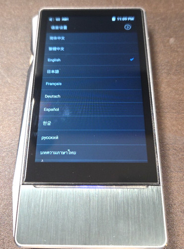 Fiio mark dap - fiio,