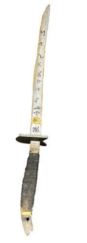 Vintage japanese wood katana - japanese,