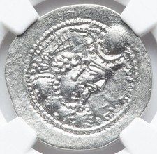 NGC MS Bahram V 420-438 AD