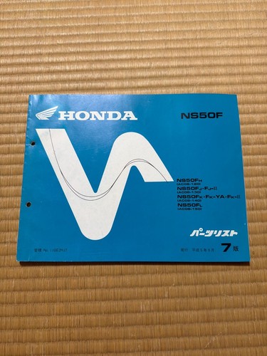Honda ns50f parts list 7th - ns50f,