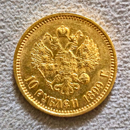 Russia 1899 tsar nicholas - tsar,