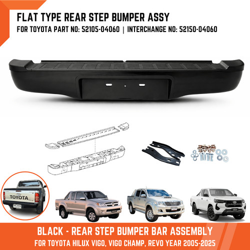 Rear step bumper bar black - step,