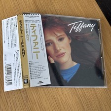 TIFFANY 24K Gold CD 1988