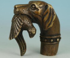 Old Bronze Hand Carved Dog
